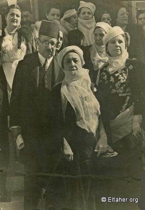 1940s - Hoda Hanim Sharawi